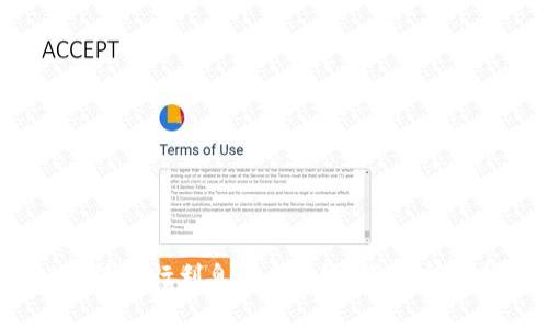 : B特派银行利息是多少？全面解析与指南