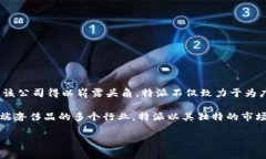 特派（B Te Pai）是一家在自