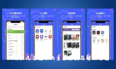 比特派无法转账的主要原