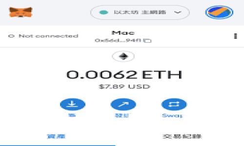 和关键词

怎么用B特派钱包充币？一步步教你轻松操作