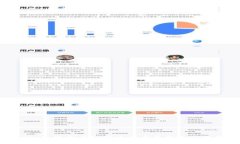 BitPie无法交易的解决方案
