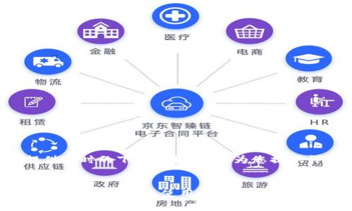 由于无法提供实时的下载链接，我将为您提供详细的信息。

和关键词：
如何下载Bitpie钱包App及使用指南