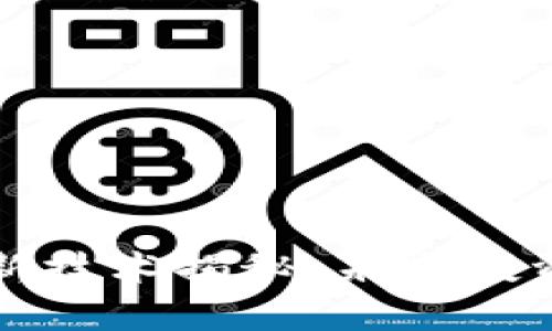 黄金区块链最新技术揭秘：未来投资的机遇与挑战