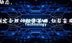 注意：由于篇幅限制，我