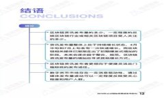比特派官网公告下载安装