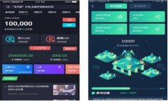2023年值得投资的区块链币