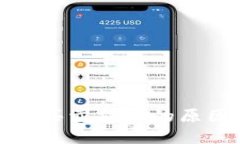 提案：2023年b特派钱包买卖