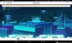 2023年GJ区块链研究院最新