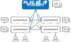biao ti比特币下载区块链