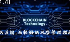 特派（B-Express）是一种通