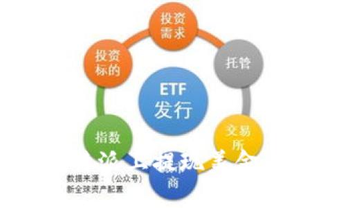 如何在B特派上提现美金：详细指南