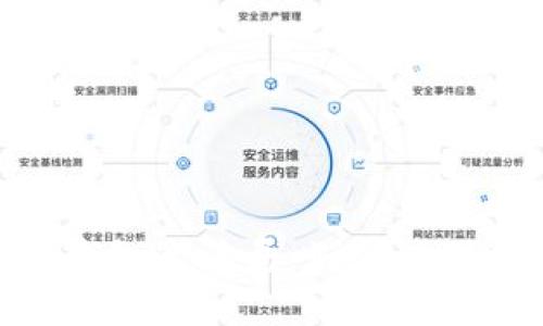 揭开BitPie钱包的骗局：如何识别和避免诈骗