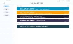   Bitpie钱包官方网站下载安