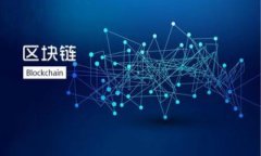 比特币与区块链公司的深