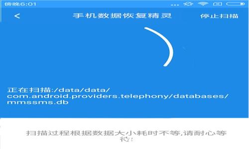 如何在比特派上进行以太坊充值：用户指南