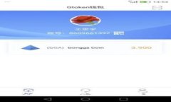 特派钱包无法购买的原因与解决方法特派钱包无
