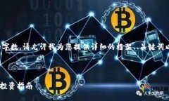 注意：由于我无法生成超
