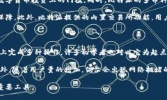 bianji比特派英文名称怎么读/bianji比特派, 英文名