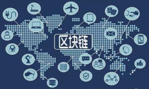 

关于B特派钱包提币无法确认的解决方案与常见问题
