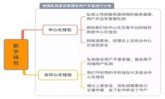   区块链行业动态：下周热点新闻预测与分析