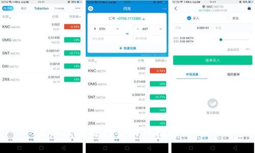 的和关键词

最新区块链打金游戏推荐与评测