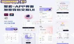 : BK钱包：一级市场还是二