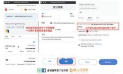 区块链3.0代表币有哪些？