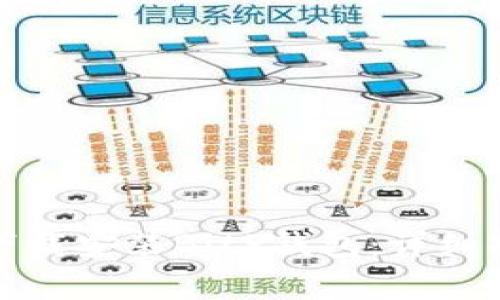 如何在安卓手机上下载安装BitP钱包：详细指南及常见问题解答