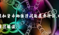 提示：以下内容将围绕区