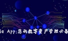 BitPie App：您的数字资产管