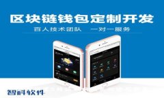 如何设置B特派联网模式的密码登录