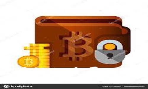 虚拟币与区块链的发展现状及趋势分析