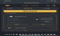 2023年最受欢迎的区块链币全面解析