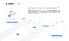 比特派空投是什么？如何参与？