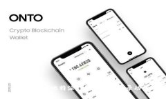 如何关闭比特派钱包的授权登录功能