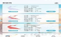 为什么B特派不再发币？深入解析其原因及影响