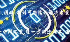 区块链与比特币的社会特点分析/  区块链, 比特币