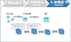   Bitpie钱包安卓版下载及使用指南 /  guanjianci Bi