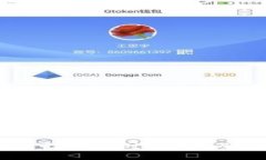 比特派卖审核未通过的原