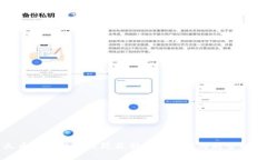 火币区块链研究院最新数据分析与趋势解读