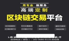 b特派刀锋怎么买？全面指南与技巧