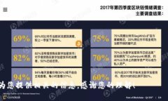 特派是一个专注于为客户提供高效、便捷的服务