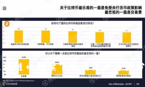 区块链币持续下跌的深层原因分析