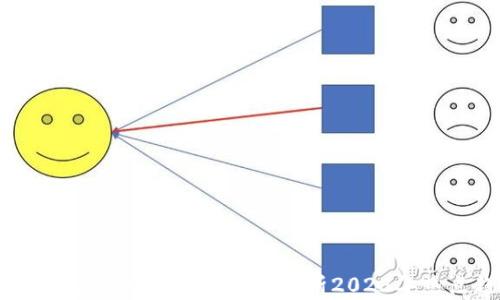 
区块链最新视频推荐：深度解析2023年热点趋势