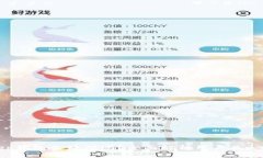Bitkeep钱包会赔付吗？全面解析用户关心的问题
