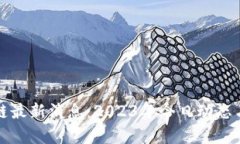 静海区块链最新消息：2