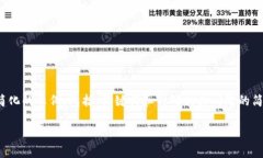 提示：由于篇幅限制，我