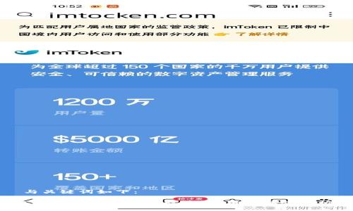 与关键词如下:
b特派提现速度是否快捷?用户体验分析