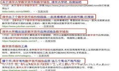 BitP与imToken：区块链钱包的