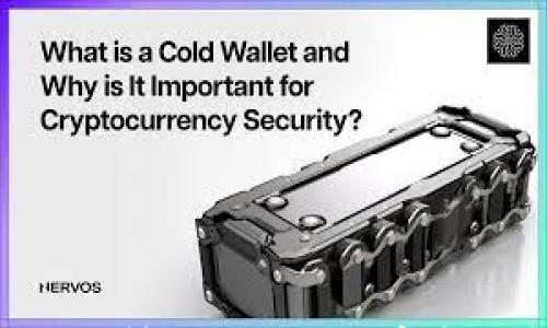 

比特派钱包TRX清零指南：简单步骤和注意事项